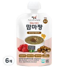 짱죽 맛있는 이유식 맘마짱 스파우트형, 한우양송이묽은죽, 120g, 6개
