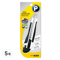 프린텍 SK2 프리미엄컷터 소형 9mm CS09-BS, 실버, 5개