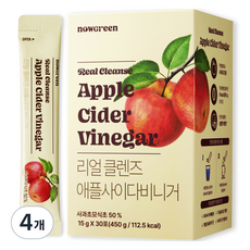 NowGreen Real Cleanse蘋果醋 30入, 450g, 4個