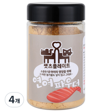 펫츠플레이트 동결건조 반려동물 파우더 간식, 연어, 100g, 4개