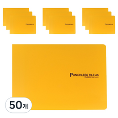 영오 세금계산서 PP 레버파일 A5, 노랑, 50개