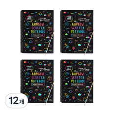 아이비스 레인보우 스크래치북 SP + 전용나무펜 SP09656, 190 x 260 mm, 16매, 12개
