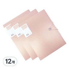 알로데 아카이브 테스트 A4 파일 30p 단추형 TYPE02, 핑크, 12개