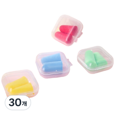 Polar彩色耳塞 藍色, 30個, 2件