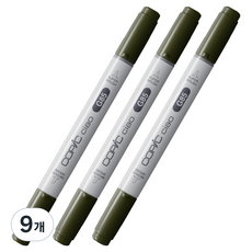 코픽 챠오 마카 G85 Verdigris, 9개, 1색