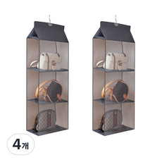 Market Pio 3層透氣網袋收納盒, 灰色, 4個