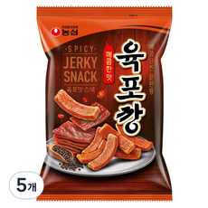농심 육포깡 매콤한맛, 90g, 5개