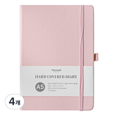 Tamsaa 萬年型精裝剪貼日記手帳, 4個, 嬰兒粉