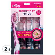 히말라야핑크솔트 담은 칫솔 약한잇몸 칫솔 4입, 4개입, 2개