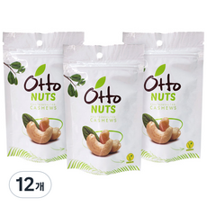 OTTO 鹽烤腰果, 50g, 12包
