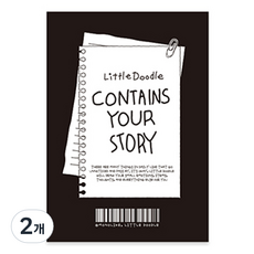 Monolike B6 Little Doodle 6個月萬年型日記, 2個, 08 Notepad