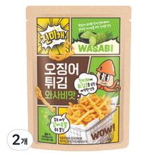 오징어튀김 와사비맛, 2개, 80g