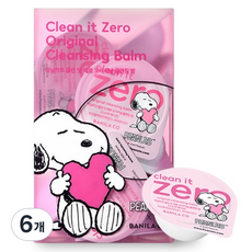 BANILA CO 芭妮蘭 Snoopy限定版 Clean It Zero 經典款旅行組 16p, 48ml, 6個