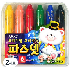 아모스 파스넷 프리미엄 크레파스, 6색, 2세트