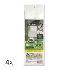 米諾諾 萬用收納夾鏈袋, L, 3個, 4包