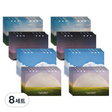 루카랩 6공 리필속지 무비 판타지 가로형 4종 x 4p 세트, 8세트