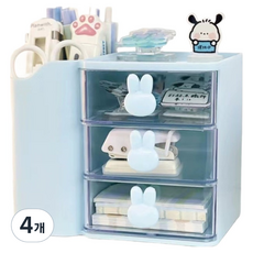 KODACHIEF 데스크정리함 28타입 13.7 x 11.3 x 9.8 cm, 블루, 4개