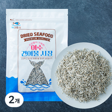 여수 건어물 시장 짜지않은 어린이 순살 멸치, 2개, 100g