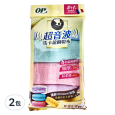 OP 超音波馬卡龍瞬吸布 30 x 30cm 4條組 2包