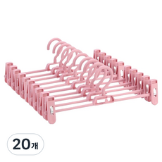 From Papa 褲裙夾衣架, 粉紅色, 20個