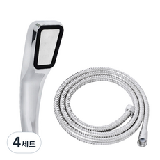 코시나 사각샤워기 + 1.5M 메탈줄, 4개, 혼합색상