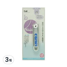 KAI 貝印 斜口指甲剪, 混合顏色, 3個