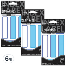 Petit 保護標籤貼紙 F224, 6個, 藍色