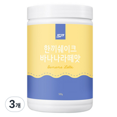 SP 成風洋行 一餐代餐奶昔 香蕉拿鐵口味, 500g, 3個