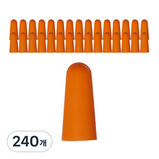 휴대용 소음방지 귀마개, 240개, 1개입