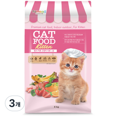 탐사 키튼 고양이 사료, 8kg, 3개, 닭