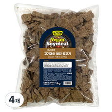 Altist 代替肉的素食大豆肉, 4個, 1kg