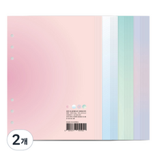 Recoz A5 6孔彩色補充頁 手帳內頁 內頁 漸層, 2個, 80枚入