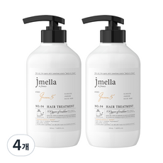 jmella 法國皇后5號護髮素 茉莉花粉香, 500ml, 4個