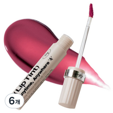 투크 윗아웃 미러 립틴트, 14 차밍, 6개