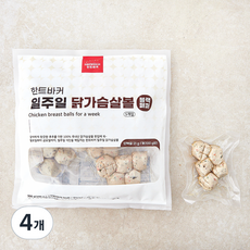 한트바커 일주일 닭가슴살볼 블랙페퍼 5개입, 500g, 4개