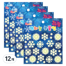 쁘띠팬시 야광스티커 폭신 밤하늘 눈꽃별 DA5604, 12개, 혼합색상