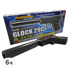 이글상사 소음기 에어소프트 비비탄 권총 GLOCK 29C, 6개