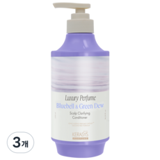 KERASYS 淨化豪華香水護髮素風信子和綠露, 3個, 550ml