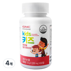 GNC 키즈 츄어블 멀티비타민, 60정, 4개