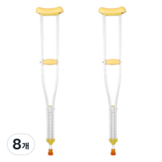 마우저 튼튼한 알루미늄 목발, 8개