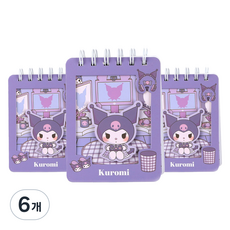 산리오 room 쿠로미 입체 핸디노트, 퍼플, 6개, 100매