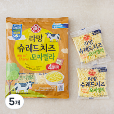 라망 슈레드 치즈 모짜렐라, 70g, 4개입, 5개