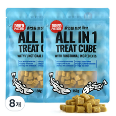 야아부르니 강아지 간식 올인원 노즈워크 져키 트릿 큐브, 150g, 8개, 황태