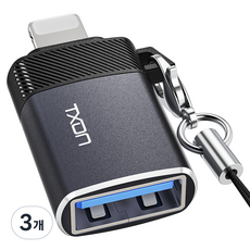 티엑스온 USB 변환 OTG 젠더, OTG-A-to-8pin, 3개