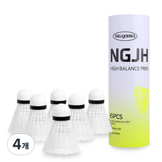 NIGAJOHWA 尼加喬華 尼龍羽毛球 NGJH-1000, 白色, 6入, 4個