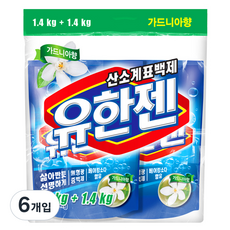 Yuhangen 粉末型漂白劑 梔子花香, 1.4kg, 6個