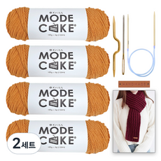 니뜨 모드케이크 뜨개실 100g x 4p + 폴 케이블 머플러 도안 + 줄바늘 6mm + 꽈배기바늘 + 돗바늘 + 심플직사각라벨 세트, 2세트, 05머스타드