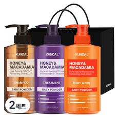 쿤달 샴푸 500ml + 트리트먼트 500ml + 바디워시 500ml 3구 선물세트 B 베이비파우더 + 쇼핑백 블랙, 2세트