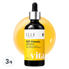 ELLE PARIS EGF 비타민 기미 탄력 집중앰플, 3개, 100ml