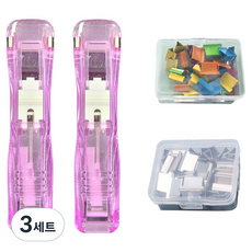 문구담 푸시 클립퍼 2p + 기본 클립 + 컬러 클립 진핑크 세트, 3세트